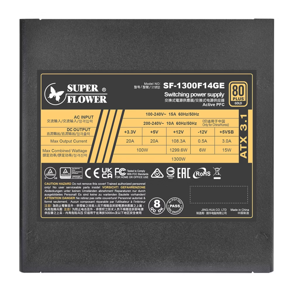 блок питания 1300 Ватт Super Flower Power Supply Leadex III Gold (SF-1300F14GE)