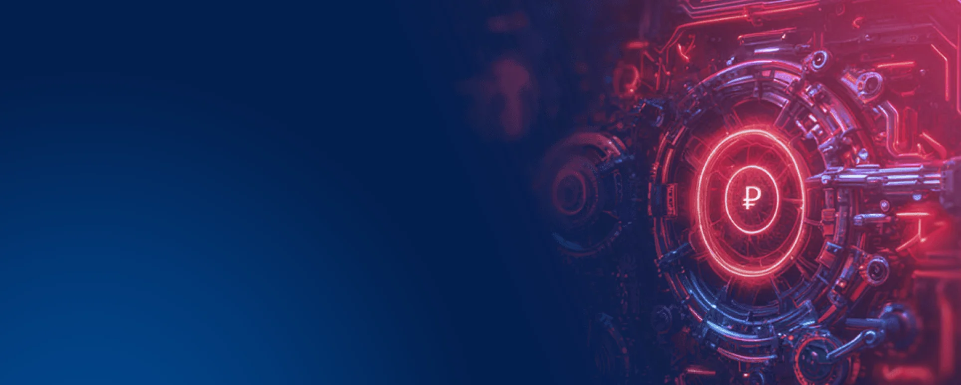 Финтех <br> решения